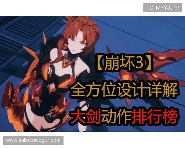 开云中国站为玩家推荐的热门游戏排行榜与评测报告