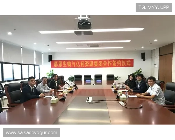 开云体育直播平台的合作伙伴与版权资源合作情况全面介绍