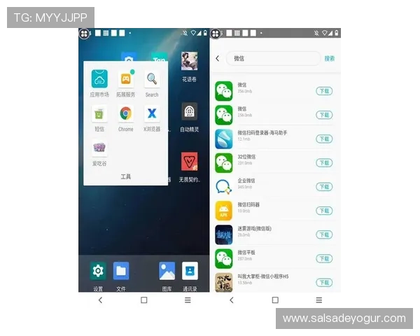 开云在线手机版入口官方最新地址,确保安全稳定畅享高品质游戏体验 开云在线手机版入口官方最新地址,确保安全稳定畅享高品质游戏体验