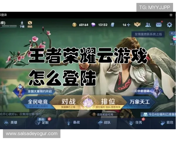 开云游戏app平台用户评价与体验分享,真实反馈助你做出最佳选择 开云游戏app平台用户评价与体验分享,真实反馈助你做出最佳选择