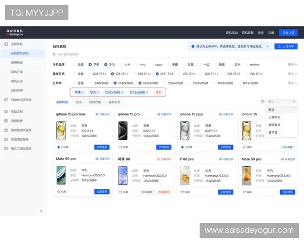 开云网页版更新日志全解读2024年最新版本新增功能与性能优化详细说明 开云网页版更新日志全解读2024年最新版本新增功能与性能优化详细说明