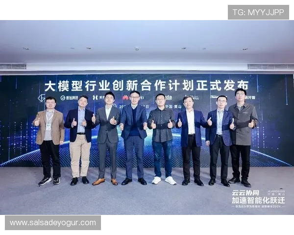 开云集团董事长在应对行业变革中的创新举措与未来发展方向探讨 开云集团董事长在应对行业变革中的创新举措与未来发展方向探讨