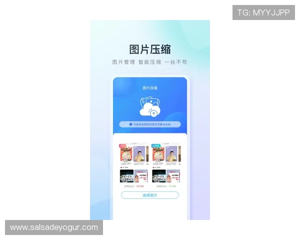开运体育下载入口下载安装流程详解让体育迷轻松获取海量体育资源 开运体育下载入口下载安装流程详解让体育迷轻松获取海量体育资源