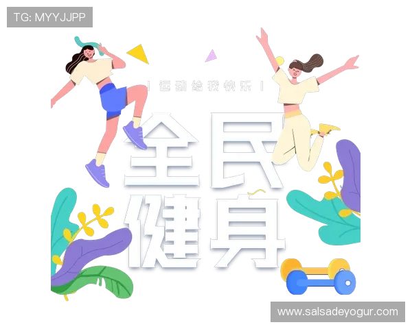 开运体育网页版登录入口操作流程详解让新手用户也能轻松顺利登录享受体育盛宴 开运体育网页版登录入口操作流程详解让新手用户也能轻松顺利登录享受体育盛宴