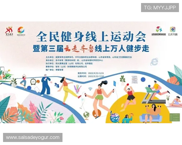 快速找到开云体育网址入口助你第一时间锁定精彩体育赛事 快速找到开云体育网址入口助你第一时间锁定精彩体育赛事