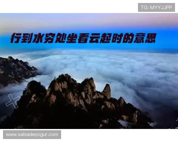 数字在开运中的神秘作用,改变你人生的关键元素 数字在开运中的神秘作用,改变你人生的关键元素