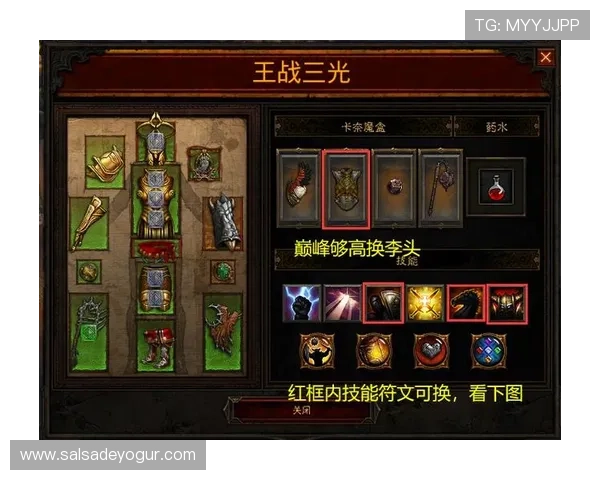 云开集团官网提供最新游戏产品信息与用户服务支持的详细指南