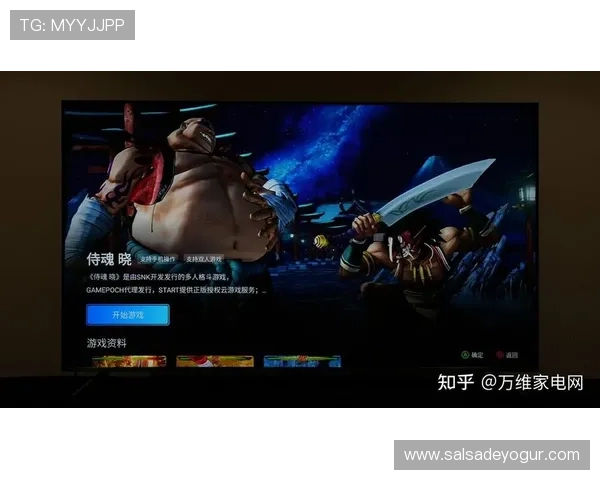 云开体育官网登录入口下载手机版，便捷安全的游戏登录体验全新升级