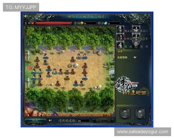 开云真人登录入口详细流程解析让你轻松开启游戏体验