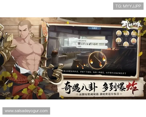 开运体育官网入口直播让你第一时间掌握游戏最新版本更新与活动安排