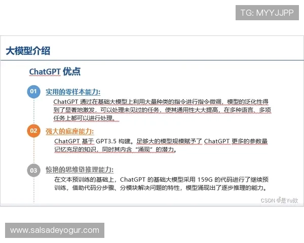 选择开运在线注册平台的五大理由，保障你的游戏账号安全与快速登录体验