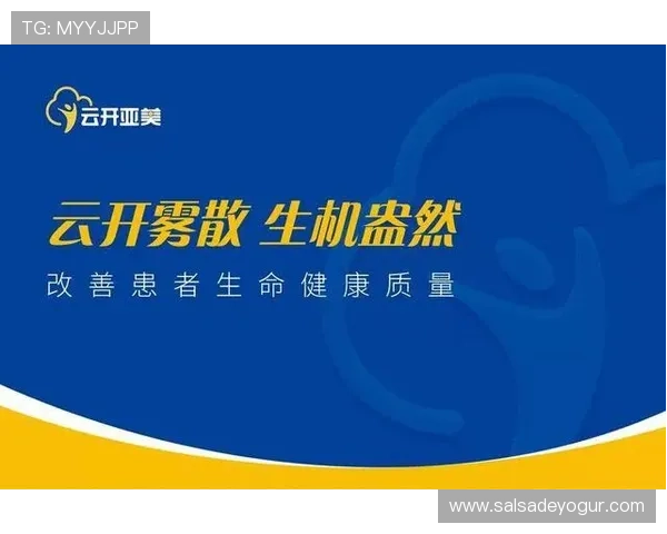 开云体育手机版注册常见问题解答及详细解决方案帮助用户顺利注册 开云体育手机版注册常见问题解答及详细解决方案帮助用户顺利注册