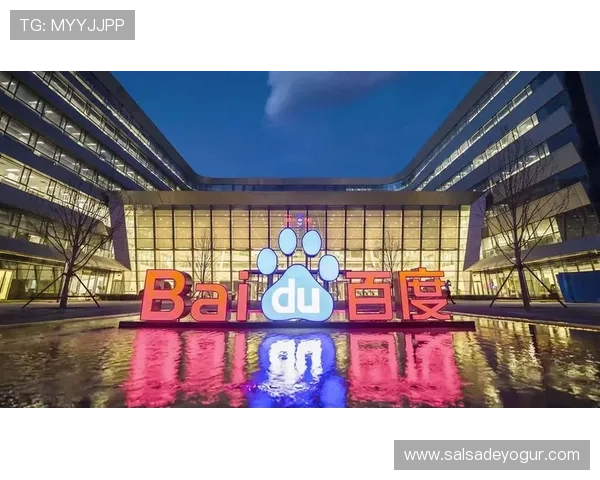 开云体育登陆安全可靠的登录方式及常见问题解决方案全攻略 开云体育登陆安全可靠的登录方式及常见问题解决方案全攻略