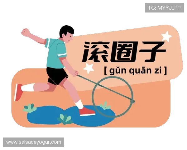 开云KY滚球比赛规则详细介绍帮助玩家理解游戏流程提升竞技水平 开云KY滚球比赛规则详细介绍帮助玩家理解游戏流程提升竞技水平