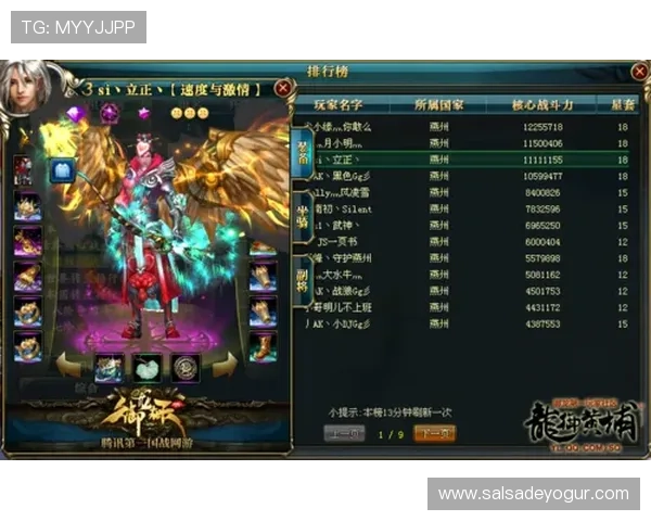 开云中文站提供丰富的游戏视频攻略和玩家交流社区促进互动