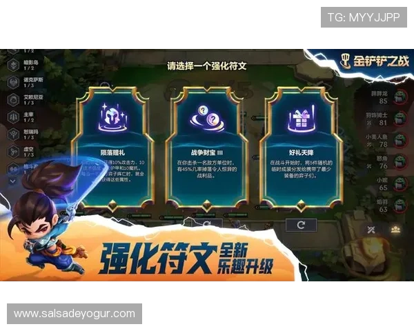 开云体app下载网址快速通道,便捷获取最新版本游戏资源和相关资讯 开云体app下载网址快速通道,便捷获取最新版本游戏资源和相关资讯