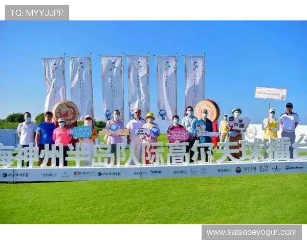 开云体育注册送100元体验金助你轻松开启精彩赛事体验