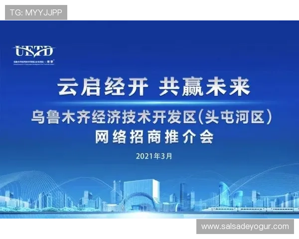 开云体育竞猜平台安全可靠的保障措施全面解析让你无忧参与体育竞猜