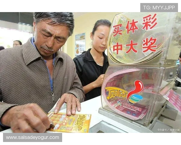 开云彩票中奖概率分析与提升技巧,帮助玩家增加中奖几率 开云彩票中奖概率分析与提升技巧,帮助玩家增加中奖几率